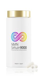 NMN Sirtuin（サーチュイン）9000 C 180粒　3個セット